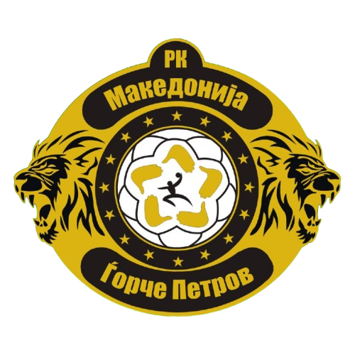 РК Македонија Ѓорче Петров
